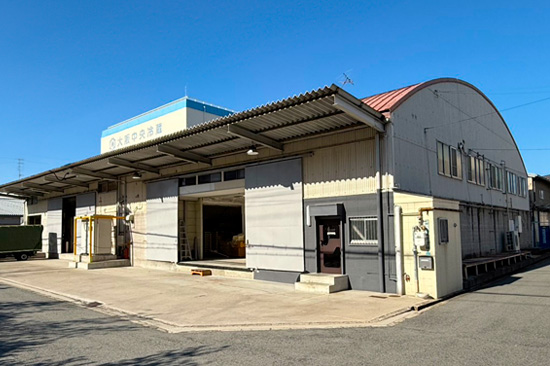 SAKATO BASE